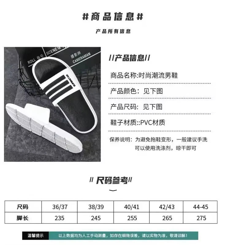 Men's Unique Outer Wear Summer Slippers Trendy Korean Style Beach Home Use
